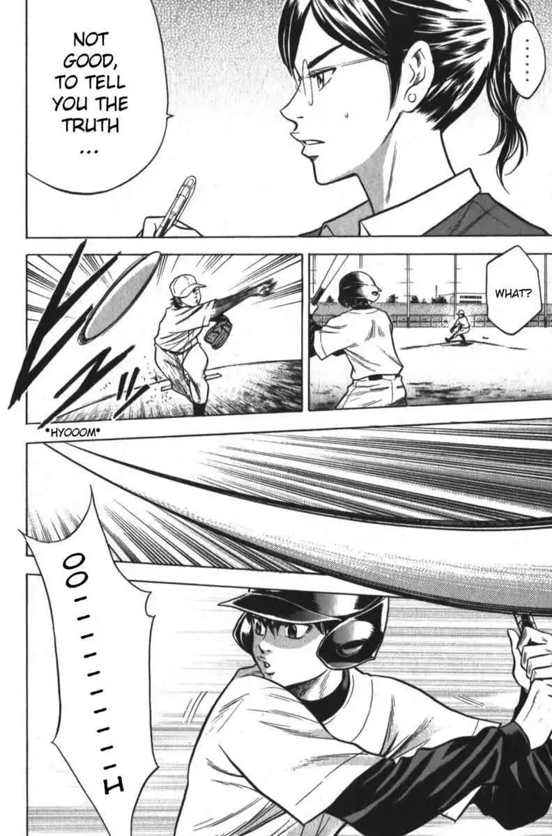 Diamond no Ace Chapter 12 12